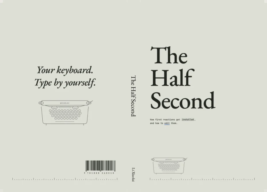 《The Half Second》—— 正反封面整张展开。